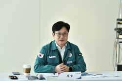 김포시 애기봉평화생태공원서 간부회의 개최…왜?