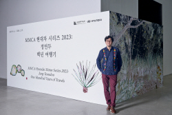 ‘MMCA 현대차 시리즈 2023: 정연두’展 개막