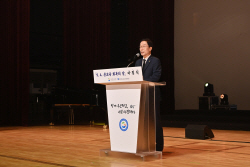 경북교육청, ‘9·4 공교육 회복의 날’ 행사