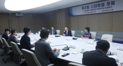 "韓 스타트업, 지적재산권 분쟁 대비 철저히 해야"