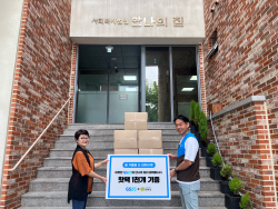 GS25, 한발 빠른 연말연시 나눔캠페인…핫팩 2500개 기부