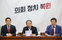 대통령실, 김만배 대장동 인터뷰에 "희대의 대선 공작…민주주의 최대 위협"