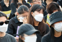 교육부, 9.4추모 참여 교사 징계방침 철회…"불이익 없어, 징계하는 일 없을 것"