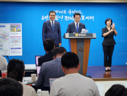 전남도, 함평지역 메가프로젝트 추진에 1조7100억 투자