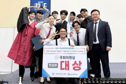 호텔학교 국호전, 부산비치하이볼 칵테일 경연대회 대상 외 총 10명 수상