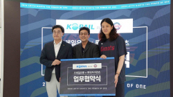 코레일유통, 롯데자이언츠와 부산역에 야구 테마 공간 조성