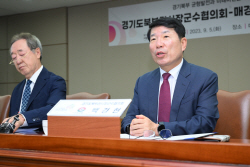 경기북부시장군수協-매경미디어그룹 미래비전 협약