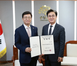 충남 ‘신임 자치경찰 위원장’에 이종원 재향경우회장 임명