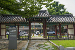 홍성군, ‘광천읍 원도심 살기기 본격화’···‘도시재생의 롤모델 만들 것’