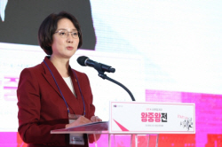 범부처 창업경진대회 