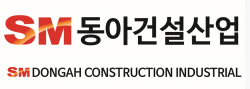 [2023 고효율친환경건축대상] SM동아건설산업, 온실가스 감축 기여 앞장