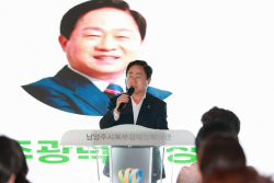남양주시 발달장애인 화가 지원-양성 전시로 결실