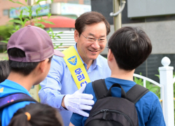 유정복, "안전하고 행복한 교육환경 조성에 최선 다할 것"