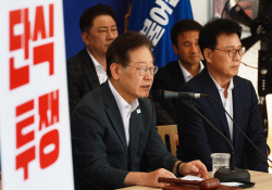 이재명, 윤 정부 겨냥 "국민 뜻·국리민복에 반하면 끌어내려야"