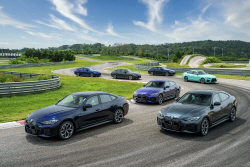 BMW, 한정 판매 모델 