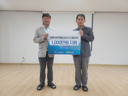 광해광업공단, 태백 취약계층 집수리 지원