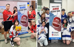 GS25, 고연제 후원으로 20대 헌혈 독려 앞장