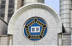 여제자 성폭행 충남 국립대 前 교수 "이혼까지 했는데 선처를"