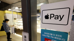 "페이로 결제할게요"…간편결제 서비스 이용액 일평균 8000억원 돌파