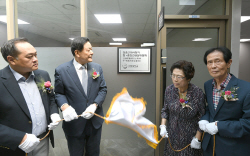 국민대 한국학연구소, 안중근의사찾기 한·중 민간상설위원회 설립 현판식 개최