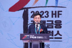 최준우 주금공 사장 "정부의 금융시장 안정화 정책 부응하겠다"