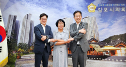 김포시-김포시의회-김포교육청 공교육 확립 ‘결의’