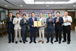 포천시-BJC플러스 데이터센터 건립협약…동양최대