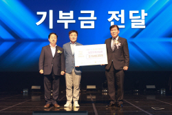 남양주축산농협 이웃돕기 성금 2천만원 기부