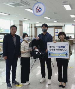 홍천읍이장협의회,100번째 출생아 축하 