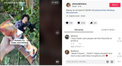 ‘냉동인데도 좋아’...美 놀림거리였던 한국 ‘이 음식’, 이젠 품절 낸 자랑거리