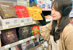 ‘편의점 벌써 월동준비’ CU, 예년보다 두 달 앞당겨 핫팩 판매