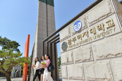광주여대,2024학년도 신입생 894명 수시모집