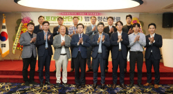 목포대양산단(주), 특수목적법인 SPC 청산 완료