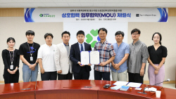 도로교통공단-원주사회적경제지원센터,소상공인 판로 지원 협력