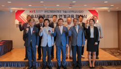 경남정보대, 기술사관육성사업 연계교육 협약 체결