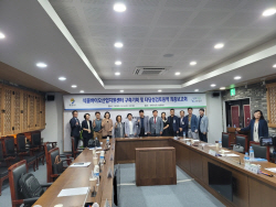연천군 BIX내 식물바이오산업지원센터 설립 ‘시동’