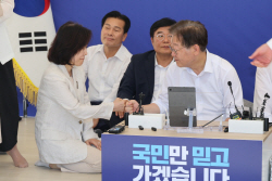 이재명 "악의 가진 소수 세상 물 흐려…인간 아닌 사람도 있어"