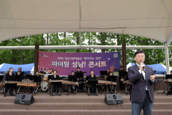 성남시 시립예술단, ‘문화 예술 도시 성남’ 매력 세계에 전파