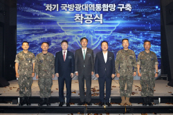 국방부 초대형 광역통신망 구축(M-BcN) 사업, 사업자 선정부터 