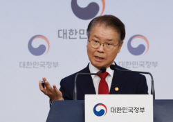 고객에 술 안 따른 여직원 강제 발령 등 지역 금융기관 내 괴롭힘·성희롱 만연