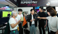 LG그룹, 스타트업 발굴·지원 ‘슈퍼스타트 데이 2023’ 개최