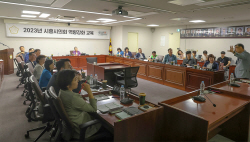 시흥시의회 의정활동 실무기법 ‘열공 중’