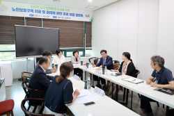 시흥시의회 노인보호구역 지정-관리 조례제정 추진
