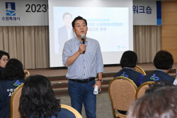 이재준 수원시장, "시민과 동행은 직접민주주의를 실현하는 길"