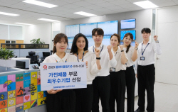 삼성전자서비스, 