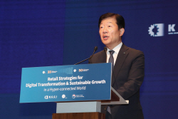 대한상의 ‘GS1 Korea 35주년 기념 유통물류 국제 콘퍼런스’ 개최