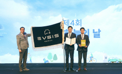 롯데정보통신 EVSIS, UN ‘제4회 푸른 하늘의 날‘ 대통령 표창