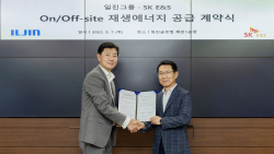 SK E&S, PPA 계약 잇따라…제조기업 수출 확대 힘 보탠다