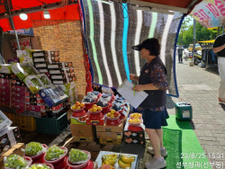안산시 농수산물 원산지표시 점검강화…추석대비