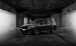 BMW, 9월 온라인 한정 에디션 3종 출시
